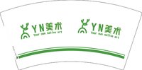 12250104YN美术7盎司3千：wtl1552139146 一次性定制纸杯、一次性广告纸杯设计图