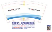 12241216力华电源9盎司加厚1千：牵倩ding 一次性定制纸杯、一次性广告纸杯设计图