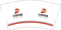 12241219中威电器9盎司1千：suibian_1971 一次性定制纸杯、一次性广告纸杯设计图
