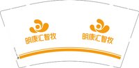 12241229明康汇智牧 9盎司5000个（1000一箱）：xinyangtama 一次性定制纸杯、一次性广告纸杯设计图
