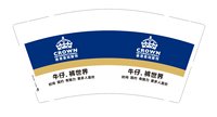 3141230 后街男孩 9盎司1000个：241230-143046818083417 一次性定制纸杯、一次性广告纸杯设计图