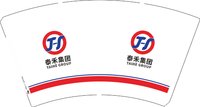 12250102泰禾集团 14盎司1000个加急：tb92601777 一次性定制纸杯、一次性广告纸杯设计图