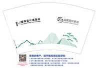 https://tcs.teambition.net/thumbnail/313d90c2c5fd2fb19a2cb8ef8ee2c1690d32/w/200/h/200纸杯定做 设计图附件