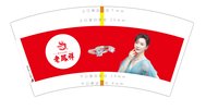 3140106 老凤祥 7盎司1000个：250107-430566315673392 一次性定制纸杯、一次性广告纸杯设计图