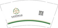 12241212 东北殡葬用品城9盎司加厚1千：欣欣爱丫丫 一次性定制纸杯、一次性广告纸杯设计图