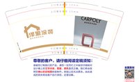 https://tcs.teambition.net/thumbnail/313d9186ee8c96ef508867fdd0c769183ad1/w/200/h/200纸杯定做 设计图附件