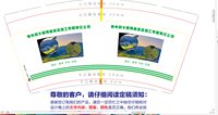 12241209贵州侗乡腊辣鱼食品加工有限责任公司9盎司1千个：周周891111 一次性定制纸杯、一次性广告纸杯设计图