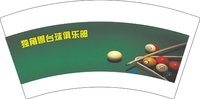 （印500修白杯）3141212 独角兽台球 7盎司1000个：241212-187716135331527 一次性定制纸杯、一次性广告纸杯设计图