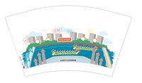 12250103当涂县文化旅游体育12盎司1千：goldcityfiv5 一次性定制纸杯、一次性广告纸杯设计图