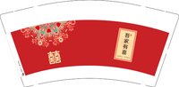12241231吾家有喜 9盎司1000个专版350g：kddd17 一次性定制纸杯、一次性广告纸杯设计图