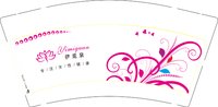 （金箔）12241227伊觅泉 9盎司1000个专版加急：甄齐768生物 一次性定制纸杯、一次性广告纸杯设计图