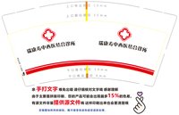 https://tcs.teambition.net/thumbnail/313d931a6058f9c85355cafab6f4d28635c4/w/200/h/200纸杯定做 设计图附件