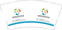 3141208 陇西陪学校外托管 9盎司特厚2000个：241208-215597771103541 一次性定制纸杯、一次性广告纸杯设计图