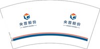 12241217央普股份7盎司1千：真的丑得可爱 一次性定制纸杯、一次性广告纸杯设计图