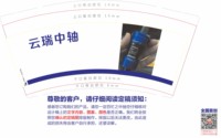 https://tcs.teambition.net/thumbnail/313d94ddda1928df0941cd07df18a9366e2f/w/200/h/200纸杯定做 设计图附件