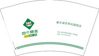 3140106 四个朋友12盎司2000个：250106-477919987290612 一次性定制纸杯、一次性广告纸杯设计图