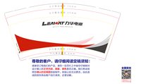 https://tcs.teambition.net/thumbnail/313d954bea3dd9dea70885a11a03c10e301b/w/200/h/200纸杯定做 设计图附件
