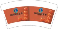 3141220 玲玲国际艺术 7盎司1000个：241220-526699774311349 一次性定制纸杯、一次性广告纸杯设计图