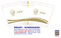 https://tcs.teambition.net/thumbnail/313d95b78c39f56e69894a5664750f6d102e/w/200/h/200纸杯定做 设计图附件