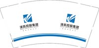 12241226泽凯控股集团 9盎司加厚350克专版1千个：焦头小能手 一次性定制纸杯、一次性广告纸杯设计图