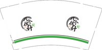 12241230 八个伙计 9盎司1000个：longxianhao 一次性定制纸杯、一次性广告纸杯设计图