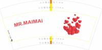 12241206 MR.MAIMAi7盎司1千：ahui3121 一次性定制纸杯、一次性广告纸杯设计图