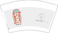 12241226行大运12盎司1千：chanchanddd 一次性定制纸杯、一次性广告纸杯设计图