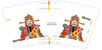 https://tcs.teambition.net/thumbnail/313d976dca2deedb412b13fb494a2d93d4ac/w/200/h/200纸杯定做 设计图附件