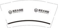 13241225尚美大家居9盎司1千个：朱星星003 一次性定制纸杯、一次性广告纸杯设计图