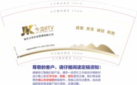 https://tcs.teambition.net/thumbnail/313d9854d16d524c5a7154f9cdf7c1e1c0e1/w/200/h/200纸杯定做 设计图附件