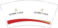 12250103长江产业9盎司1千专版350克：马国民19870107 一次性定制纸杯、一次性广告纸杯设计图