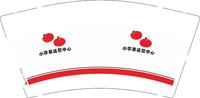 12241226 （改）小苹果运营中心9盎司加厚1千个（注意色差，是正好色）：美好一定会不期而遇 一次性定制纸杯、一次性广告纸杯设计图
