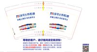 https://tcs.teambition.net/thumbnail/313d9a569600038edd7b431c5bab9927671e/w/200/h/200纸杯定做 设计图附件