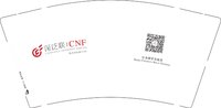 12241217深泛联 9盎司1千加急：缘分没有终点 一次性定制纸杯、一次性广告纸杯设计图