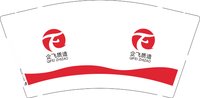 12241222企飞质造9盎司加厚1千：馍馍momo2 一次性定制纸杯、一次性广告纸杯设计图