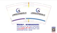 https://tcs.teambition.net/thumbnail/313d9b46feafa2d4cf5979989ce53e3c5c64/w/200/h/200纸杯定做 设计图附件