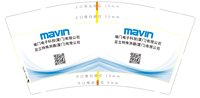16250109壕门电子 9盎司1千350克专版：godwarker 一次性定制纸杯、一次性广告纸杯设计图