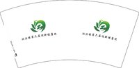 13241221洞泾镇第六届迎新健康跑7盎司1000个加急：songgecn 一次性定制纸杯、一次性广告纸杯设计图