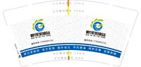 https://tcs.teambition.net/thumbnail/313d9c6c6c04deeff8a91e72be3f5403240e/w/200/h/200纸杯定做 设计图附件