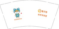 13250102 奇又妙9盎司1万个（看备注发货）：竹简2008 一次性定制纸杯、一次性广告纸杯设计图