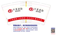 https://tcs.teambition.net/thumbnail/313d9ceb2c9d1dcb23c6b2f2d8f76c820e56/w/200/h/200纸杯定做 设计图附件