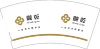 （印500修白杯）3140106 融乾 7盎司1000个：250106-208173831681464 一次性定制纸杯、一次性广告纸杯设计图