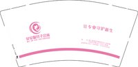 12250103贝安馨月子会所9盎司5千：tb29880505 一次性定制纸杯、一次性广告纸杯设计图