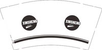 12250103有改 XINSHENG9盎司1千个：fyliuhu 一次性定制纸杯、一次性广告纸杯设计图