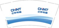 3141208 正泰电器 9盎司特厚1000个：241208-294754741832505 一次性定制纸杯、一次性广告纸杯设计图
