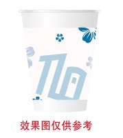 13241214（蓝色版，改）天力物业发展12盎司1千个（含1千个黑高盖）：15180628229zxh（微信） 一次性定制纸杯、一次性广告纸杯设计图
