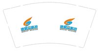 12241216速易恩科技9盎司加厚2千：t_1500599513802_0529 一次性定制纸杯、一次性广告纸杯设计图