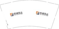 12241216积家优选9盎司2千：ghyy128229（微信96+96） 一次性定制纸杯、一次性广告纸杯设计图