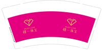 https://tcs.teambition.net/thumbnail/313d9f0b8761c958ef61b0f9da70dbcf4fdb/w/200/h/200纸杯定做 设计图附件