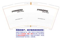 12241203PASGAO9盎司加厚2千：黎小出99 一次性定制纸杯、一次性广告纸杯设计图